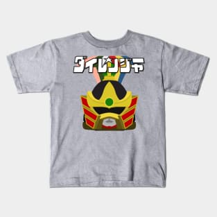 Gosei Sentai Dairanger Kids T-Shirt